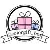 Color Gift Box - магазин подарков